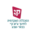 צור-קשר-שירות-לקוחות-מכללת-קיי